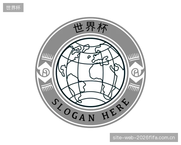 了解世界杯集团